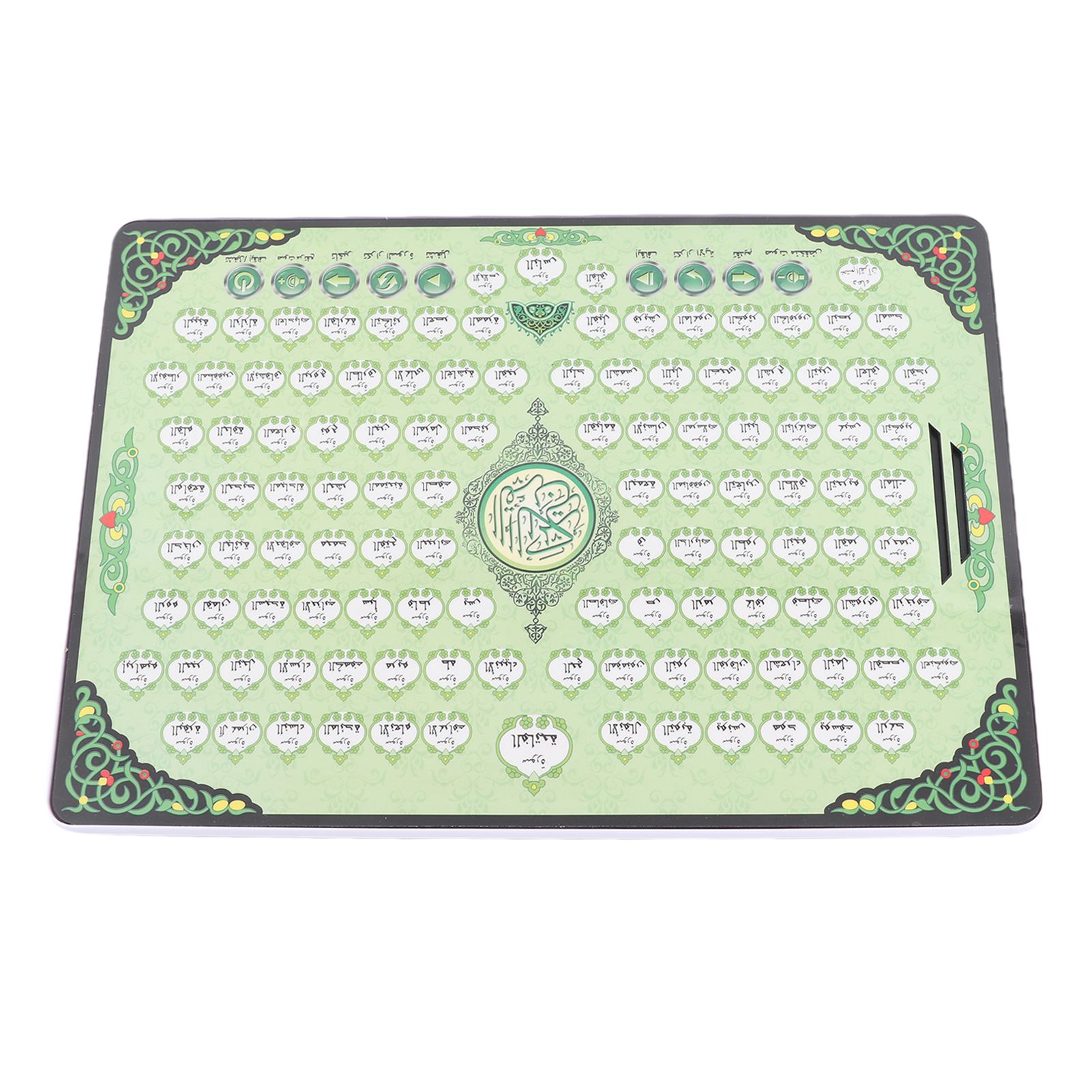 Kids Quran Toys - Muzułmańska maszyna edukacyjna dla dzieci, 114