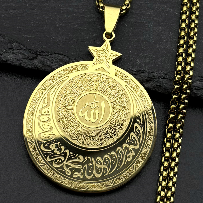 Naszyjniki z zawieszką Allah K – Kids Quran Toys recenzja i cena