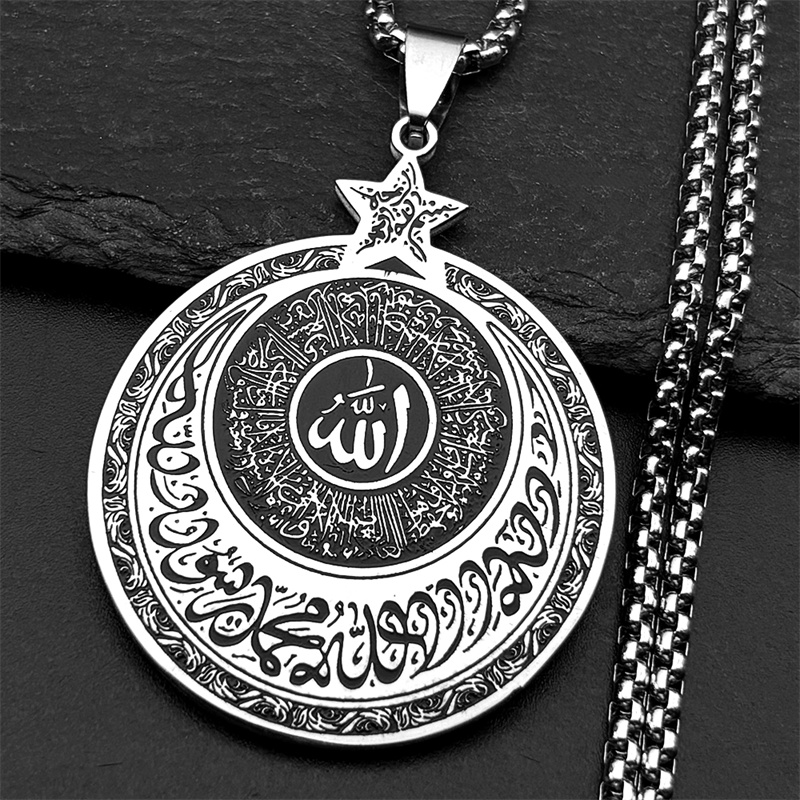 Naszyjniki z zawieszką Allah K – Kids Quran Toys recenzja i cena