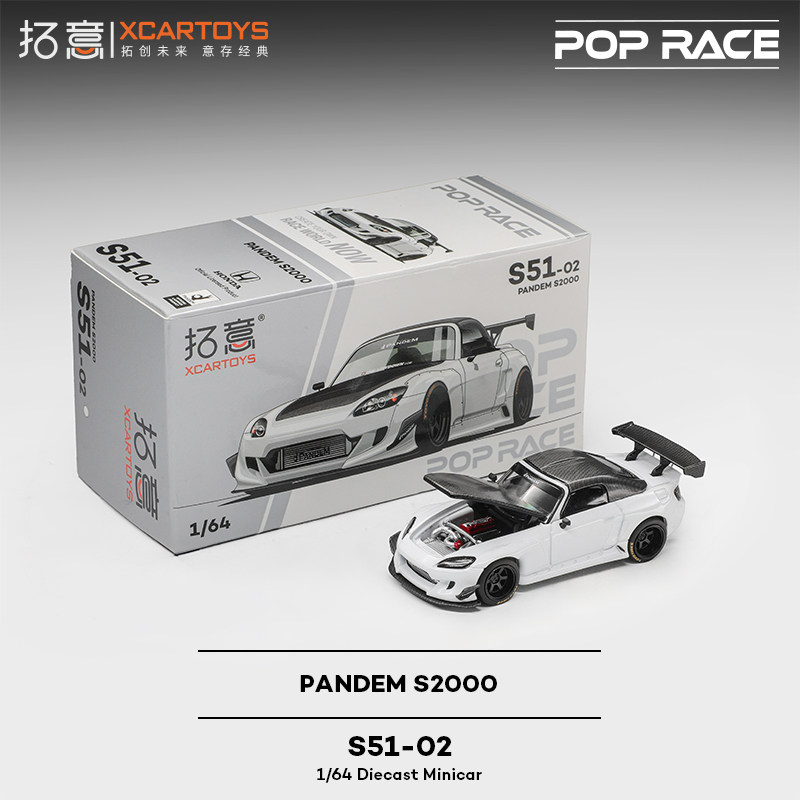 XCARTOYS 1/64 POP RACE POPRACE – Kids Toys Xmas recenzja i cena