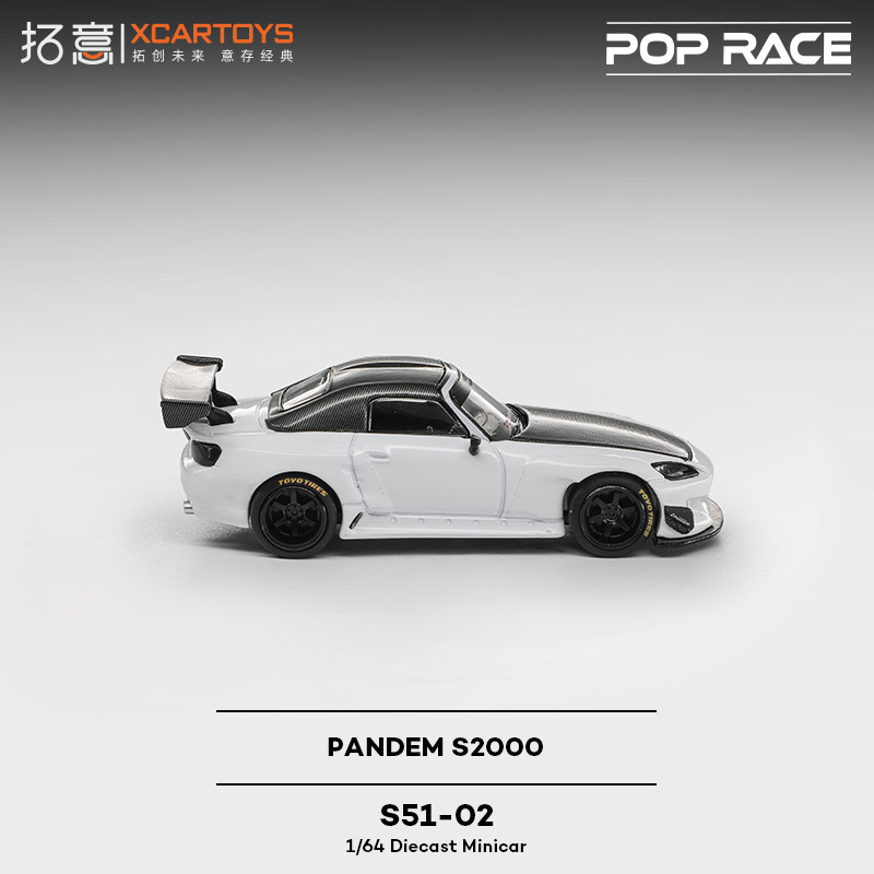 XCARTOYS 1/64 POP RACE POPRACE – Kids Toys Xmas recenzja i cena