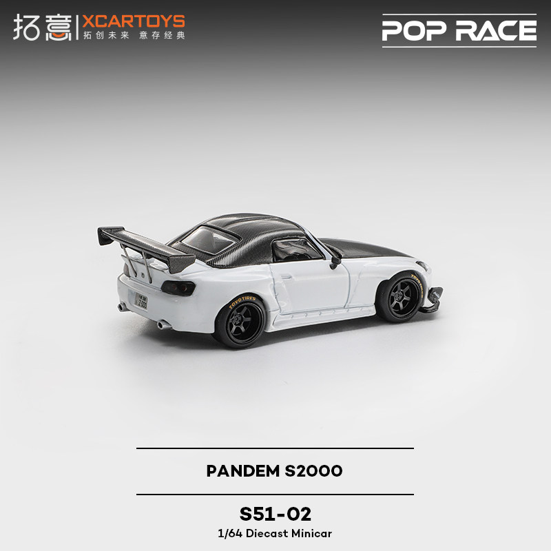XCARTOYS 1/64 POP RACE POPRACE – Kids Toys Xmas recenzja i cena